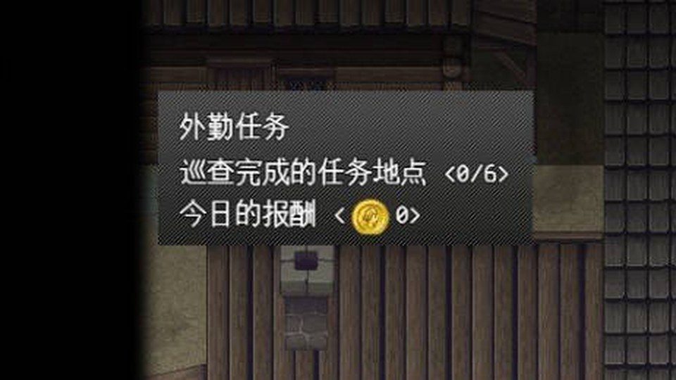 异端审问官白灼监狱 角色路线 资料图 4