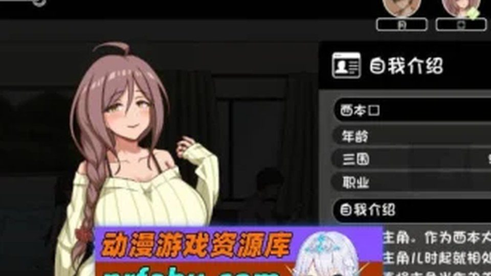 异端审问官白灼监狱 区域探索 玩法截图 6
