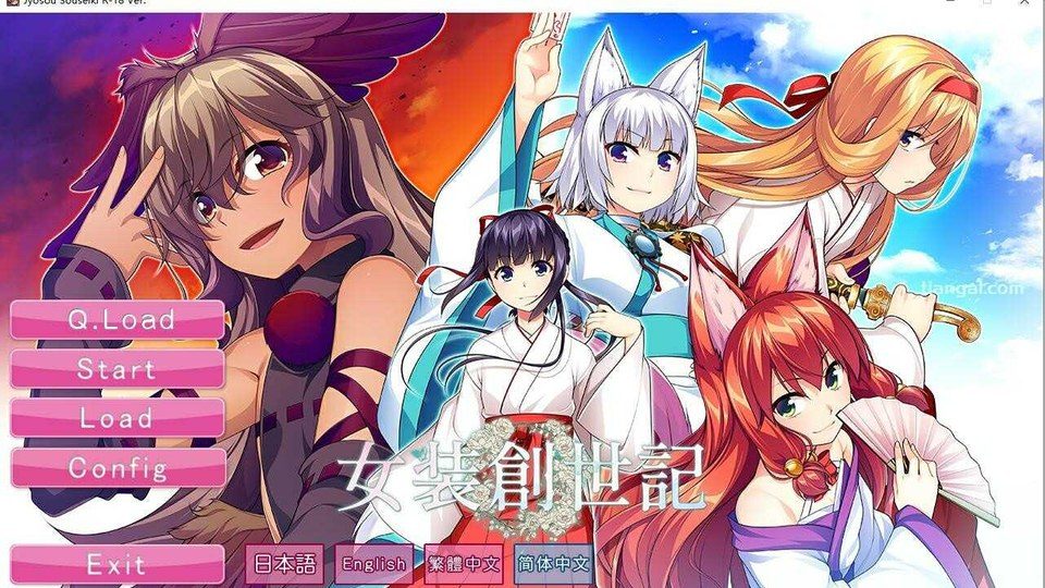 女装山脉R18官方汉化合集 中文界面 预览图 7