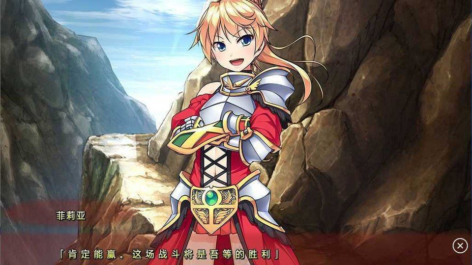 女装山脉R18官方汉化合集 故事片段 页面配图 6