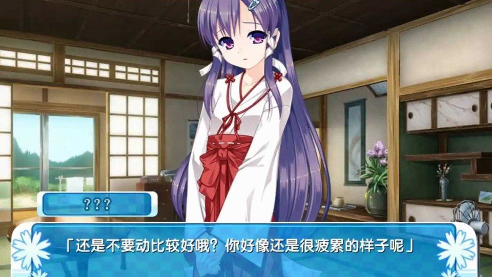 女装山脉R18官方汉化合集 实机画面 内容截图 2