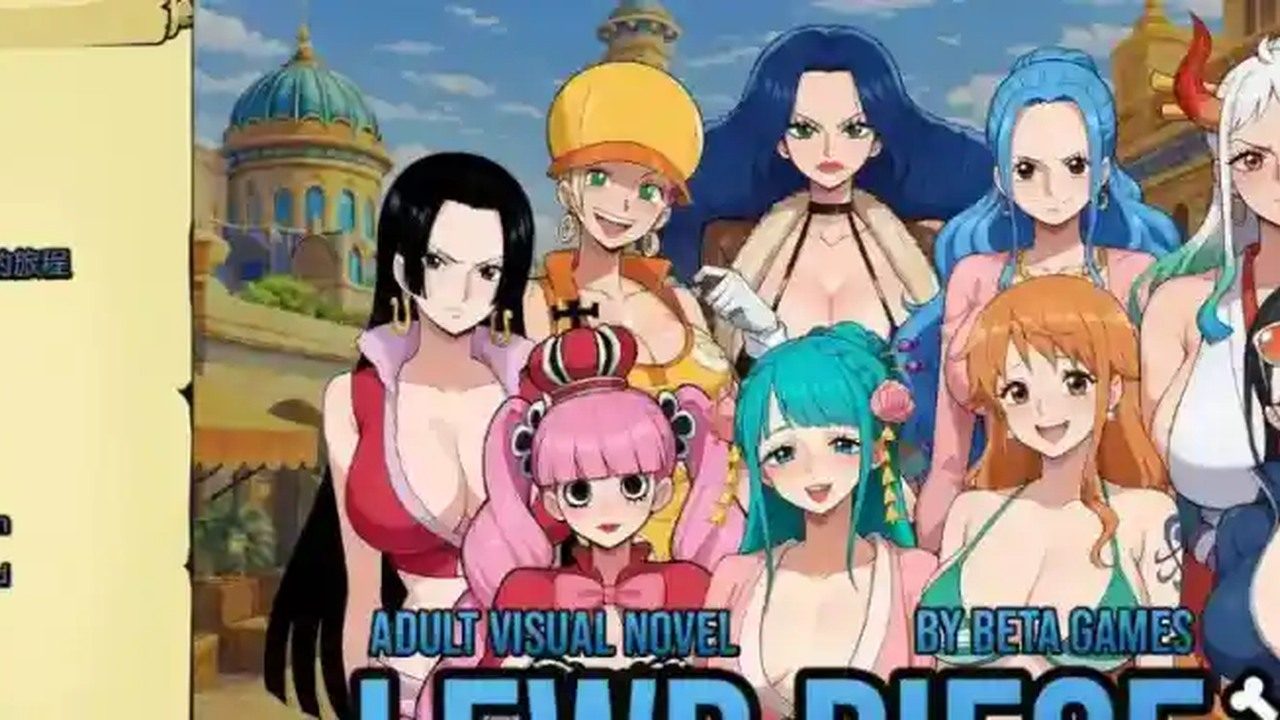 海盗秘宝LewdPiece PC游戏 专题图